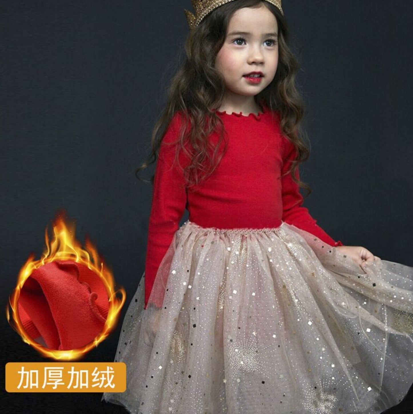 Kids Christmas dress