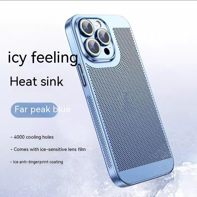 Fashion Simple Electroplating Heat Dissipation Phone Case